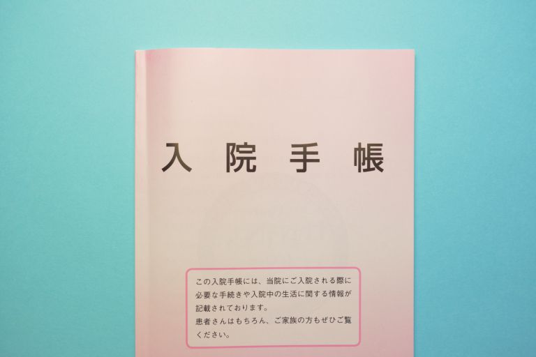 香港のワクチン政策と公共健康の向上